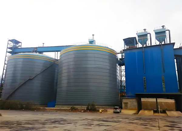 红旗球团钢板仓